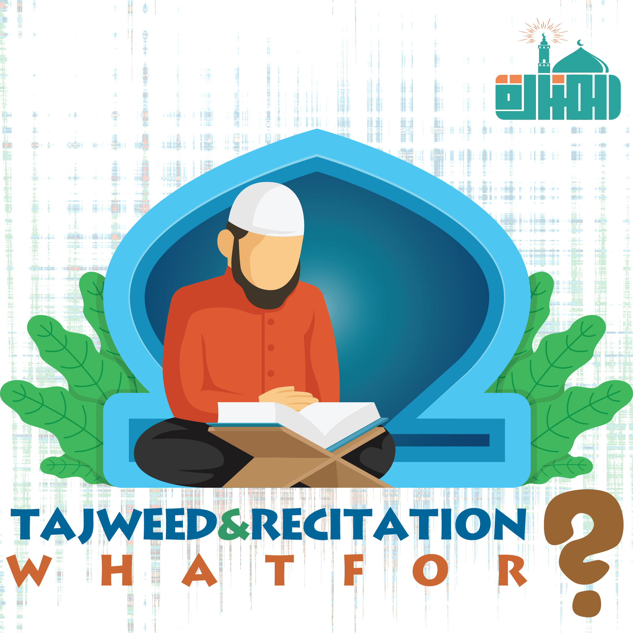 Quran Recitation & Tajweed